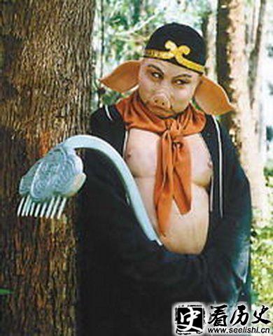1986年版《西游记》猪八戒剧照