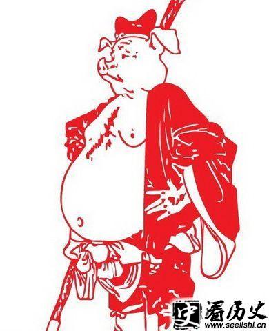 猪八戒画像