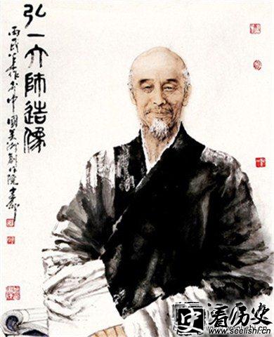 李叔同图片