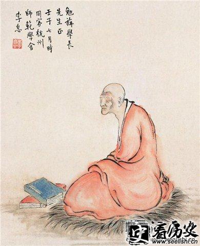 李叔同图片