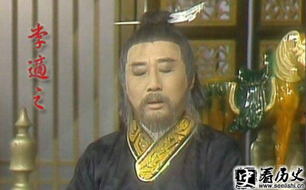 86年杨贵妃李适之剧照 