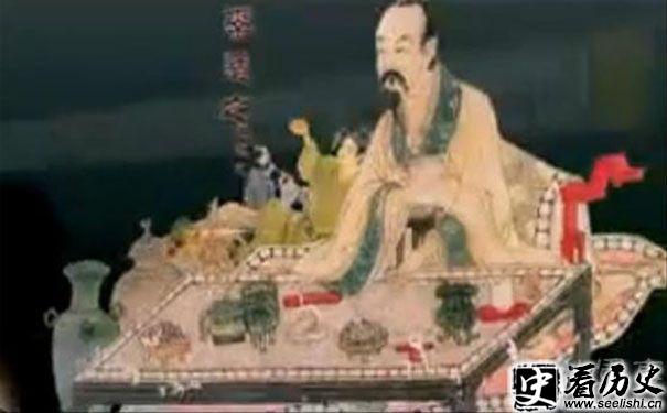 李适之画像