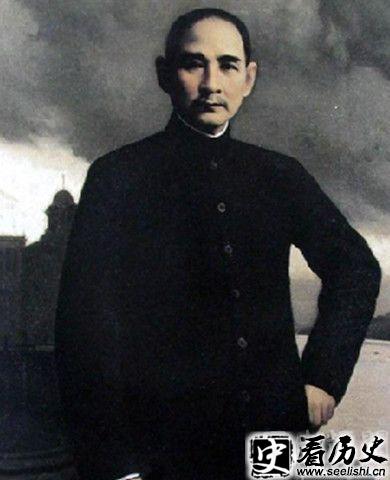 孙中山画像
