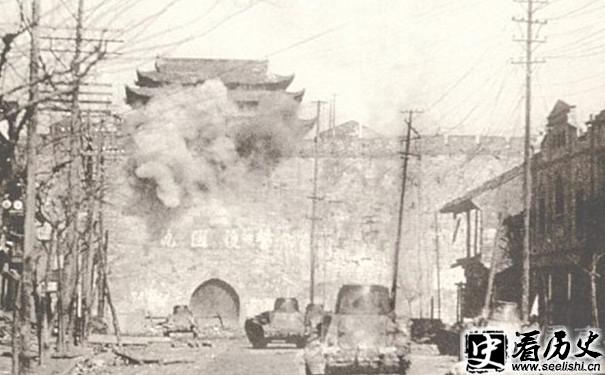 南京保卫战