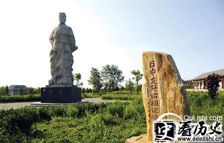 徐福