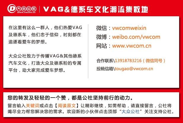 史上最全的汽车原理图解，看懂等于上了三年汽修学校！-