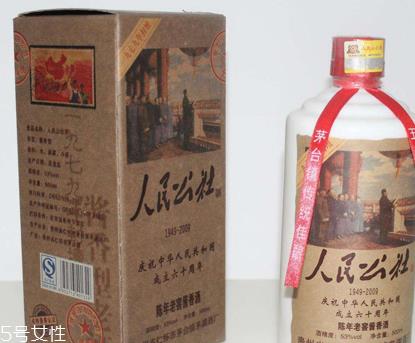 白酒为什么是辣的？原来是这个原因