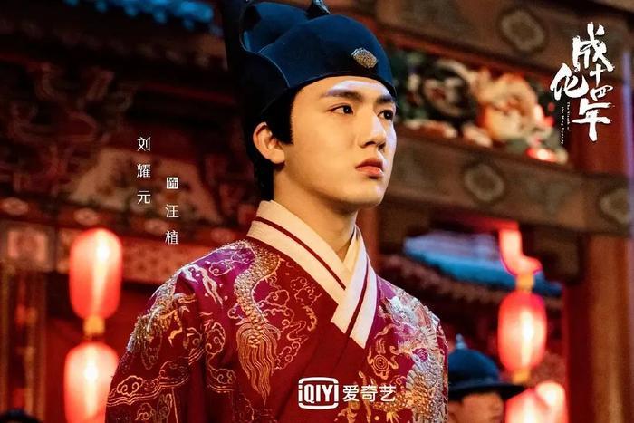 一问一答 | 江疏影张天爱、蔡徐坤央视、郑爽溜粉、魏大勋杨幂、马苏初心、秦岚戏服、汪植刘耀元、小说ip改名