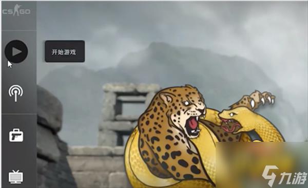 csgo躲猫猫模式在哪里玩-躲猫猫模式进入方法分享