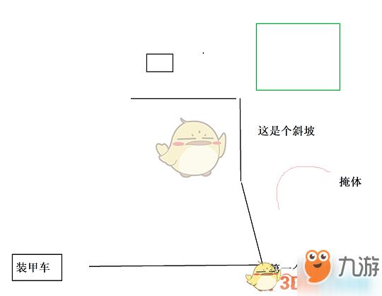 《使命召唤16：现代战争》圣骑士任务攻略