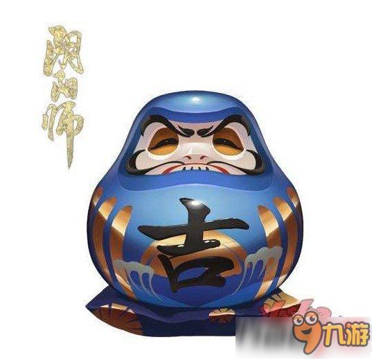 阴阳师手游大吉达摩几级吃,大吉达摩怎么用