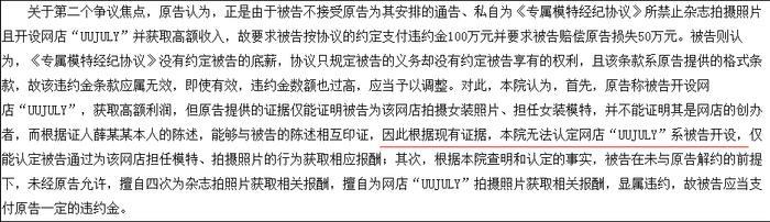 网红自曝被薛之谦骗钱骗感情，但剧情好像要反转？