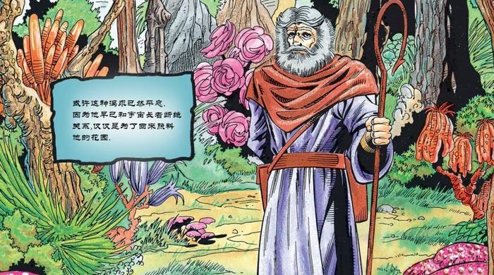 漫威漫画原著中，灭霸是如何集齐六颗无限宝石的？