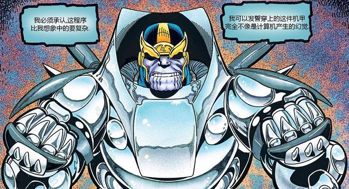 漫威漫画原著中，灭霸是如何集齐六颗无限宝石的？