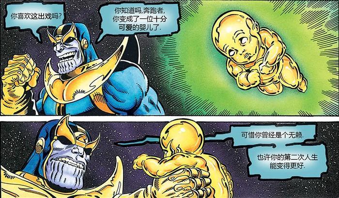 漫威漫画原著中，灭霸是如何集齐六颗无限宝石的？