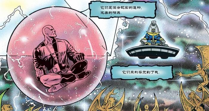 漫威漫画原著中，灭霸是如何集齐六颗无限宝石的？