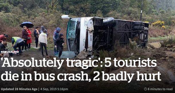 5死亡2重伤！中国游客大巴翻车，新西兰发生严重车祸，使馆启动应急机制