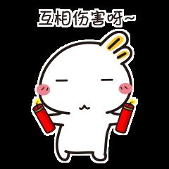 整天玩手机，你的眼睛还好吗？用这几张图测一测！
