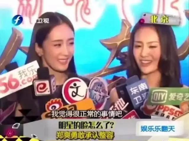 “江玉燕”的扮演者如今竟然完全认不出，她们何为要整成蜡像脸？