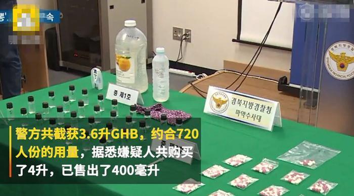 简直疯了！郑俊英聊天群更多聊天记录曝光，全是辣眼级别太毁三观