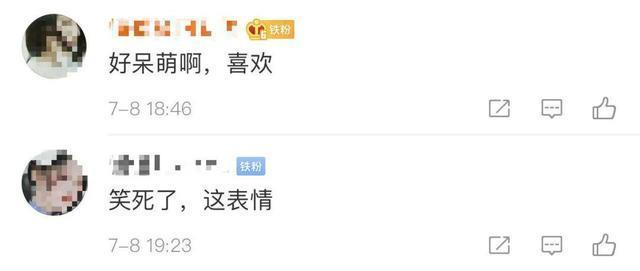 国宝“马踏飞燕”很少拍正面照？看了这组表情包你就知道原因了