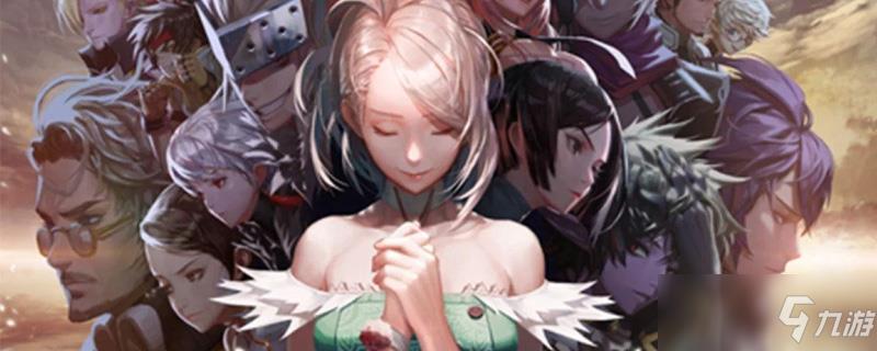 dnf裂缝注视者怎么开启