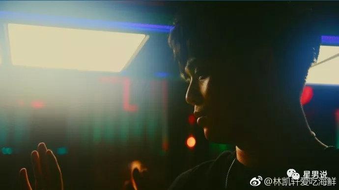 星男说 | 林凯轩：他不惧风浪，只因生性倔强、信仰滚烫！
