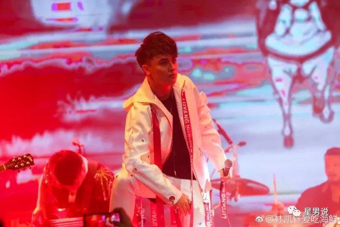 星男说 | 林凯轩：他不惧风浪，只因生性倔强、信仰滚烫！
