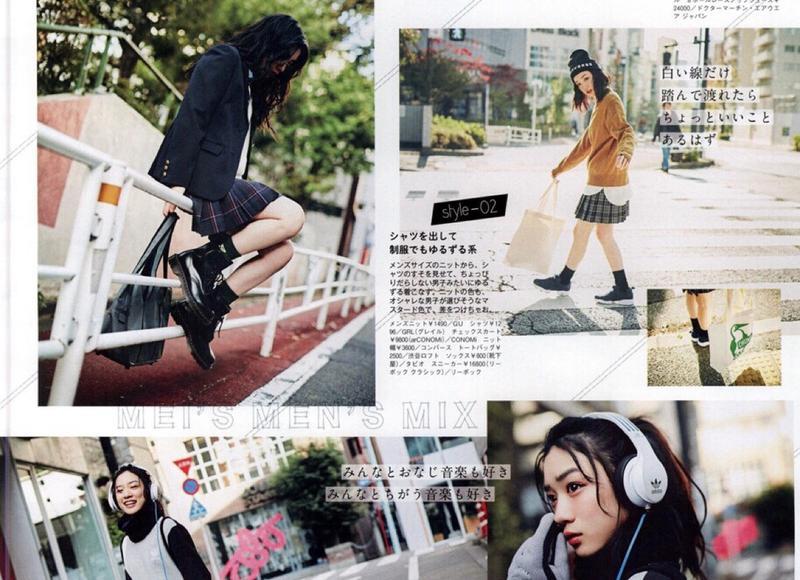 女生不想分手必看 和男生谈恋爱的技巧