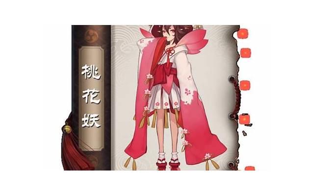 为什么会抽搐一进一出 抽搐一进一出的原因