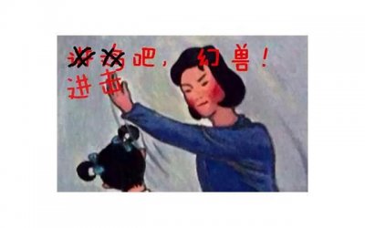 ​介绍相亲对象互加微信怎么聊天(相亲结束后怎么聊天不尴尬)