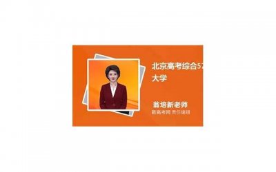 ​大学生情感问题（大学生情感问题有哪些）