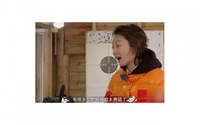 ​微信表白对方不回复是什么意思(微信表白后对方不回复怎么办)