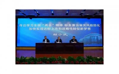 ​相亲后的正确发展步骤_相亲后怎么发展关系