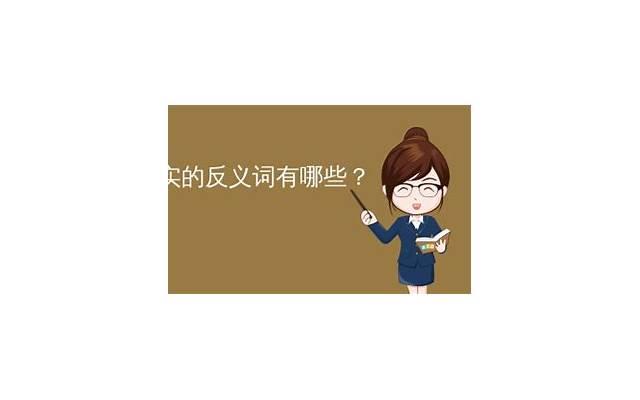 山药可以壮阳吗 快速壮阳的方法有哪些