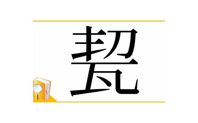 当你没有动力工作时，这6个方法，会让你激发出强大的行动力