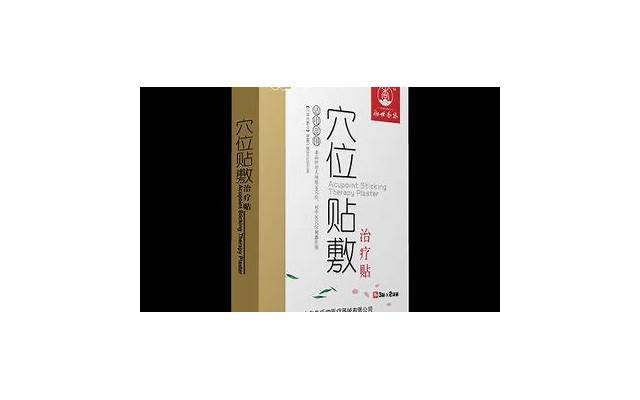 挽回爱情的方法有哪些 怎么才能成功挽回爱情