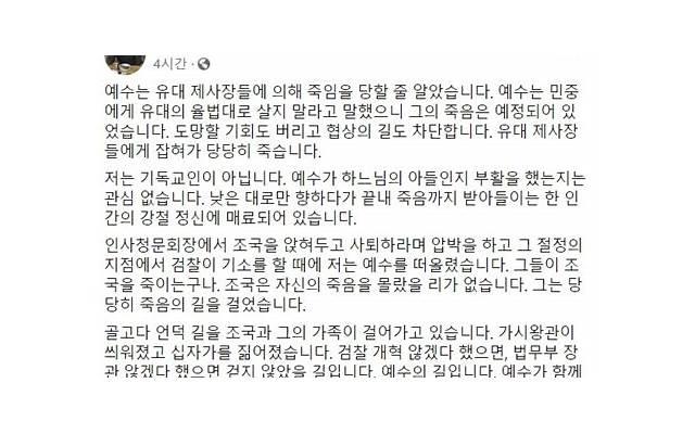 丈夫总爱挑剔我缺点 冷战十天我该怎么破局？
