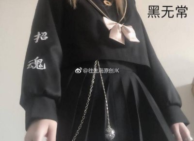 ​表白失败了怎么办？表白失败应该这样做！