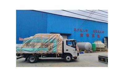 ​聊了好久的女网友见光死了怎么办？
