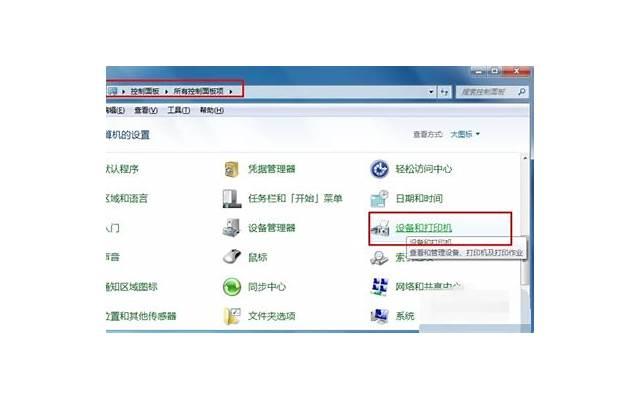 总被人发好人卡该怎么办？不再做老好人，4招改掉讨好型人格！