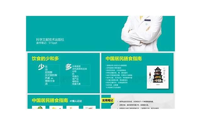 阳痿应该怎么治疗 药源性阳痿的治疗方法有哪些
