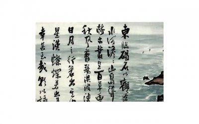 ​拒绝对方后现在后悔了，该怎么去挽回