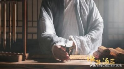 ​白酒还有别的称呼吗(我还有别的称呼吗)