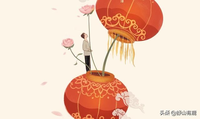 情人节到了给情人送点啥礼物好（能在情人节这天送你这6个）(2)