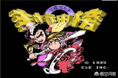 ​玛莎诺亚骑士古堡干红葡萄酒(玛莎诺亚骑士古堡干红葡萄酒多少钱)