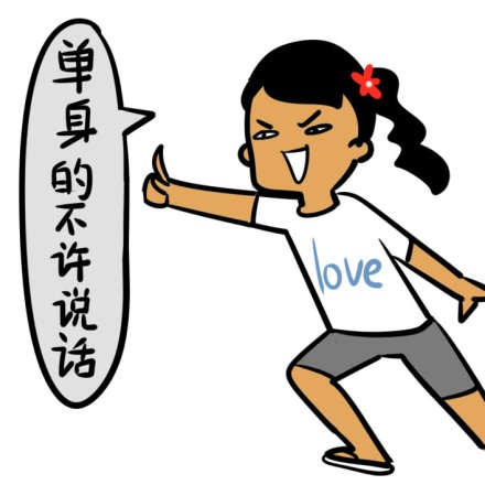 走投无路没钱了怎么办：穷的走投无路了怎么办