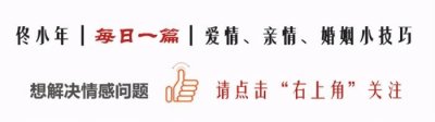 ​男生约女生打游戏心态，男人邀请女生约会时