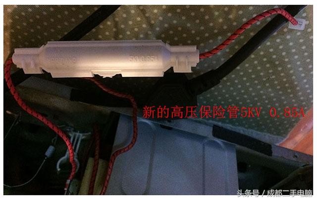 格兰仕微波炉常见故障及排除方法（自己动手维修好格兰仕微波炉灯亮不加热的故障）(7)