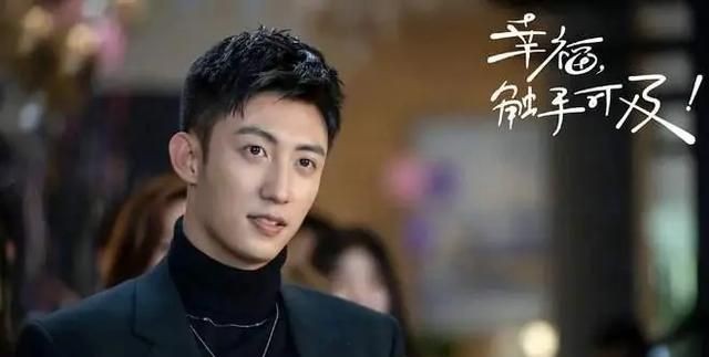 幸福触手可及在哪个台播出，幸福触手可及陈晨什么时候被发现？图3